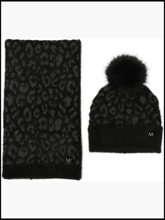 Metallic Feather Leopard Knit Beanie 3-Piece Gift Set